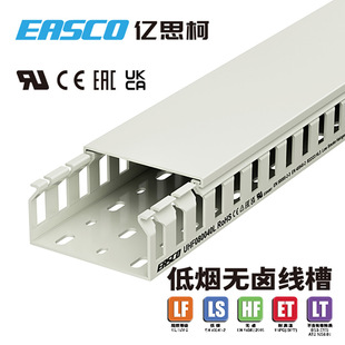 �|˼�o�u���ۼӺ�PC/ABS���X�yȼ�͟��o�u�侀��80mm��*40mm��