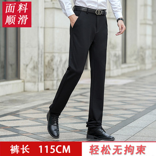 ����߂��Ӽ��L115cm������ѝ ���揗��ֱͲ�������e��a����2586