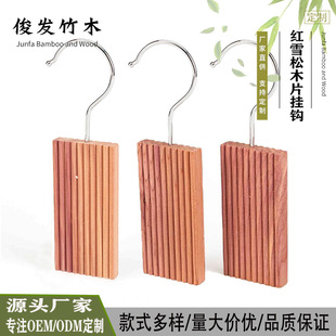 �tѩ�������hѩ��ľƬľ�K��x����Ь����ζ��Ȼ���㹤�S���l
