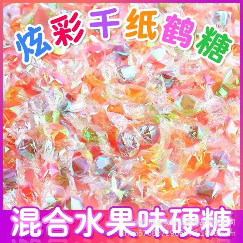 千纸鹤水果糖万圣节糖果高颜值网红零食棒棒糖彩色小硬糖散装发批