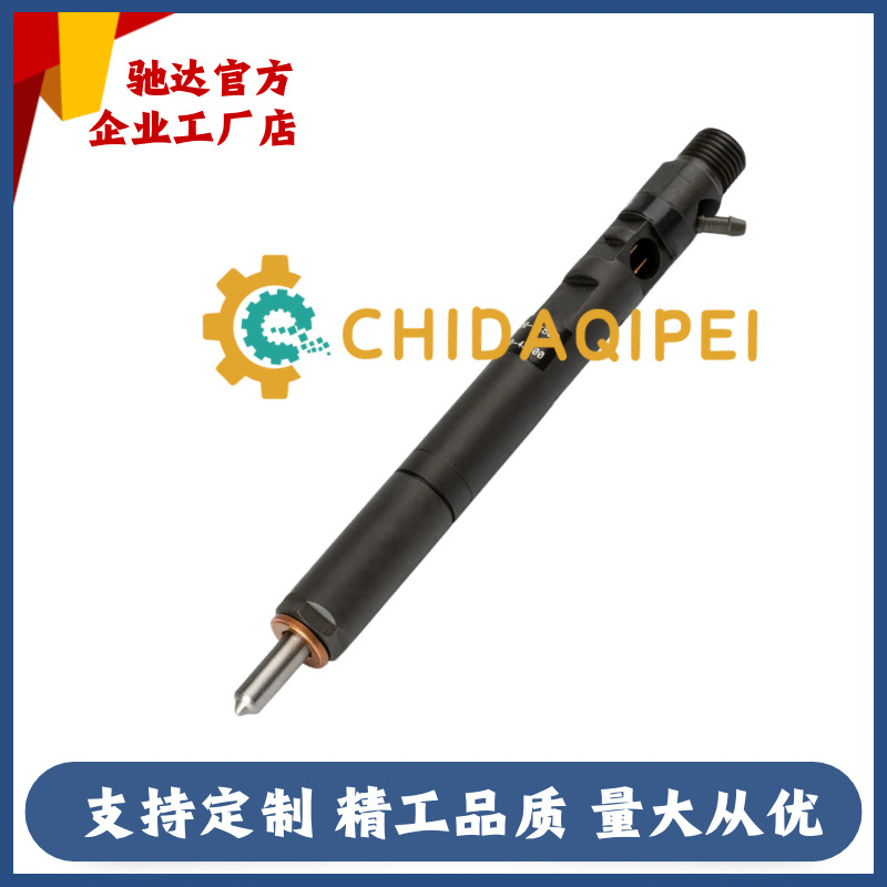 Ejbr03701D Diesel Fuel Injector 33800-4X800 Is Suitable for Huatai Traka 2.9t Electronic Injection Fuel Injection