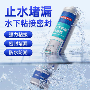 ������K946��ˮ�ܷ��z��ˮ��©�z�ܷ��z�~���z�ܵ���©�z�����z