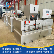 ˮ̎O һwȫPO ɷͶ ԄӼșb