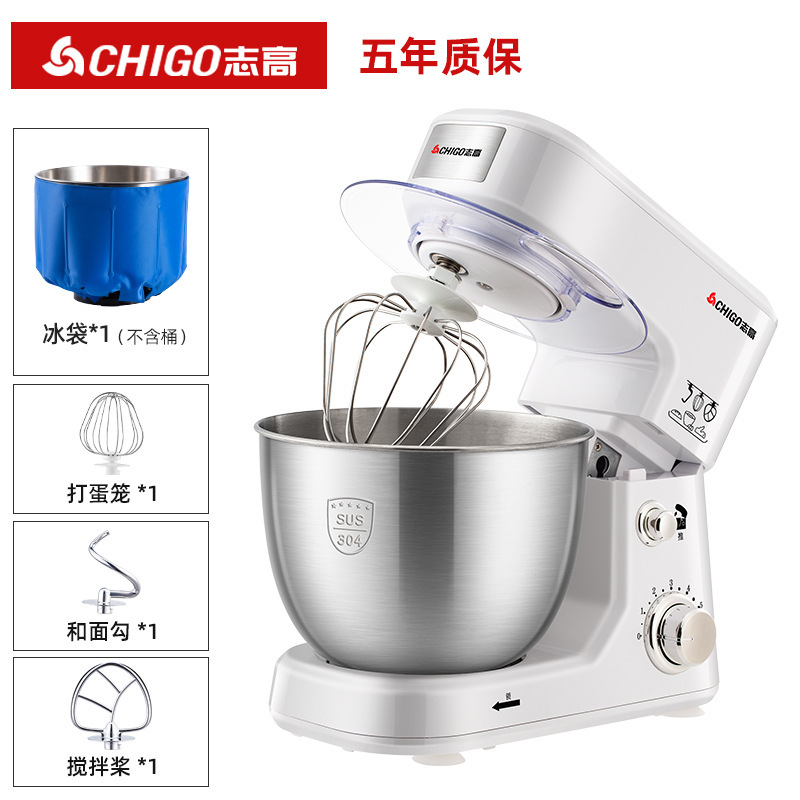 志高卓上オムライス電気料理人機家庭用多機能とクリーム小型全自動攪拌送り|undefined