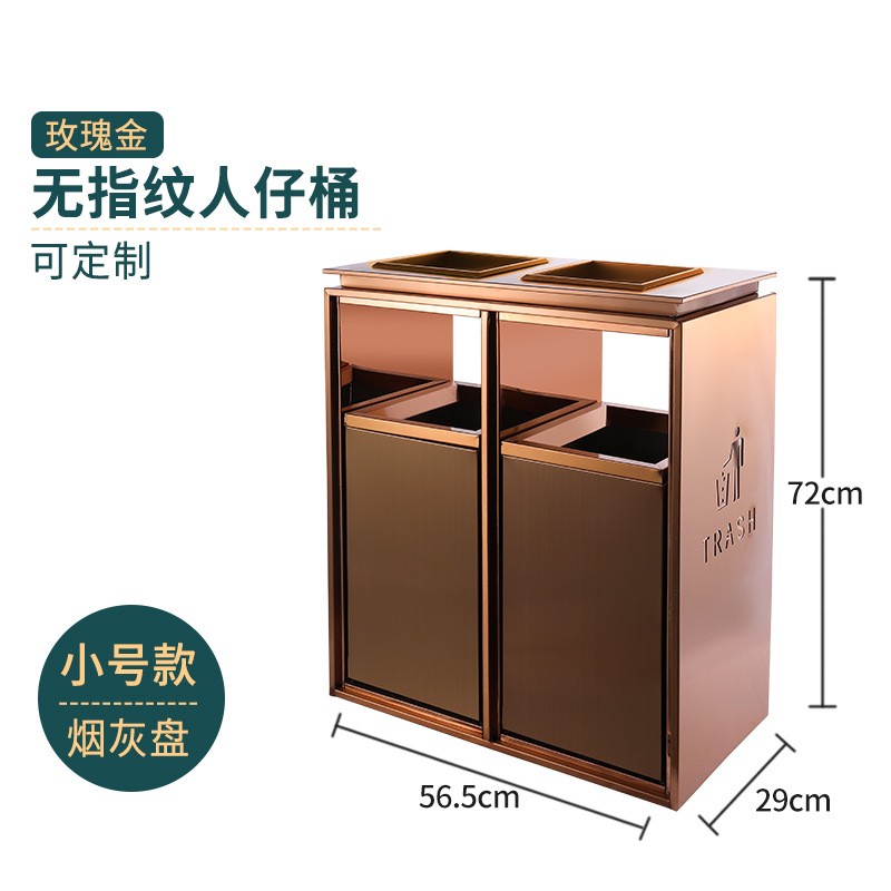 Tamaño pequeño oro rosa doble barril Cenicero