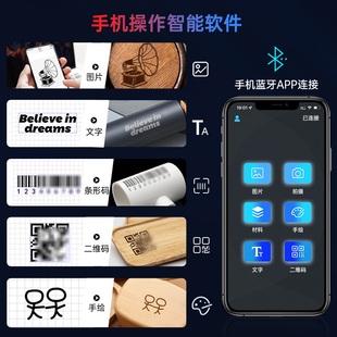 Mini mini laser engraving machine household diy small marking machine automatic portable laser engraving machine