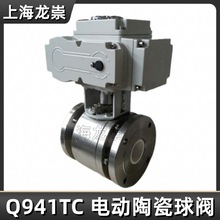 Q941TC늄մy 늳،մVy