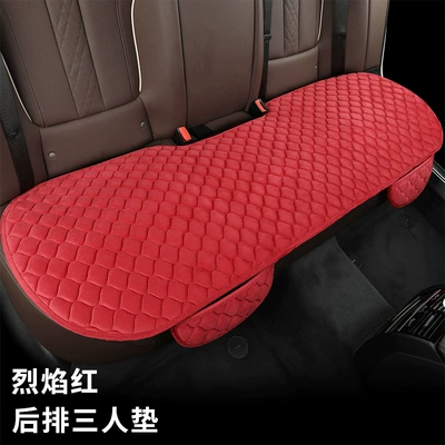 Universal single piece butt pad Seat cushion, seat cover - cl-peacock-tail-flame-red-one-in-the-back-row