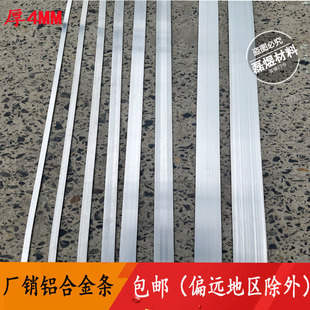 6061�X�Ō����X�l�X�Ͻ�l��l6063���l�X���X�K�L���w�XƬ�L�l�X