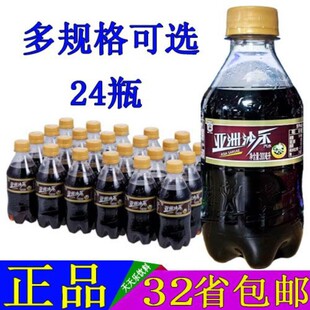 :����ɳʾ��ˮ300ml*24ƿ����������Ʒɳʿ̼����Ͻ��ɳʾ24ƿ
