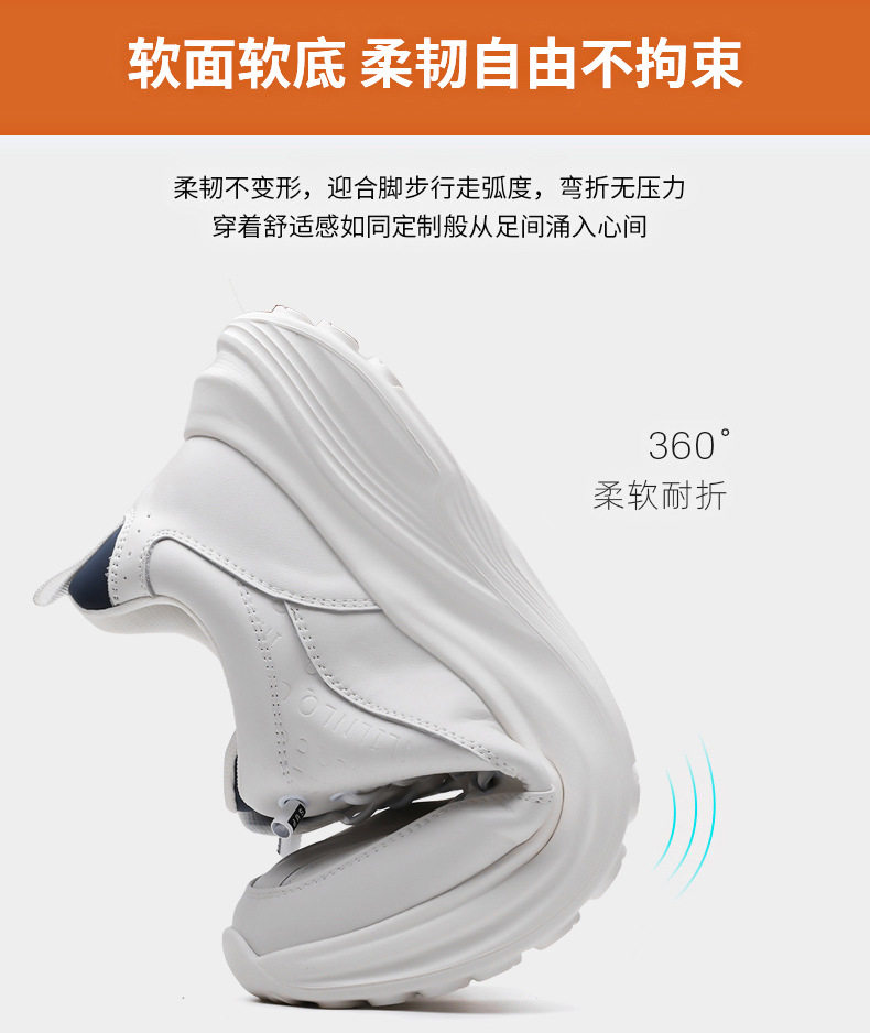 Giày thể thao nam da lộn nhẹ đế mềm phong cách casual, gót 3–5 cm — H6609 màu trắng, H6609 màu đen chi tiết 10
