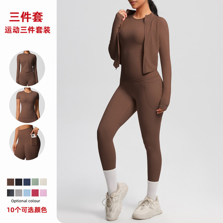 Chaqueta con cremallera deportiva de manga corta cepillada con sentido de la nube de nuevo estilo europeo y americano casual running glúteos ropa de yoga traje de tres piezas mujer image 1