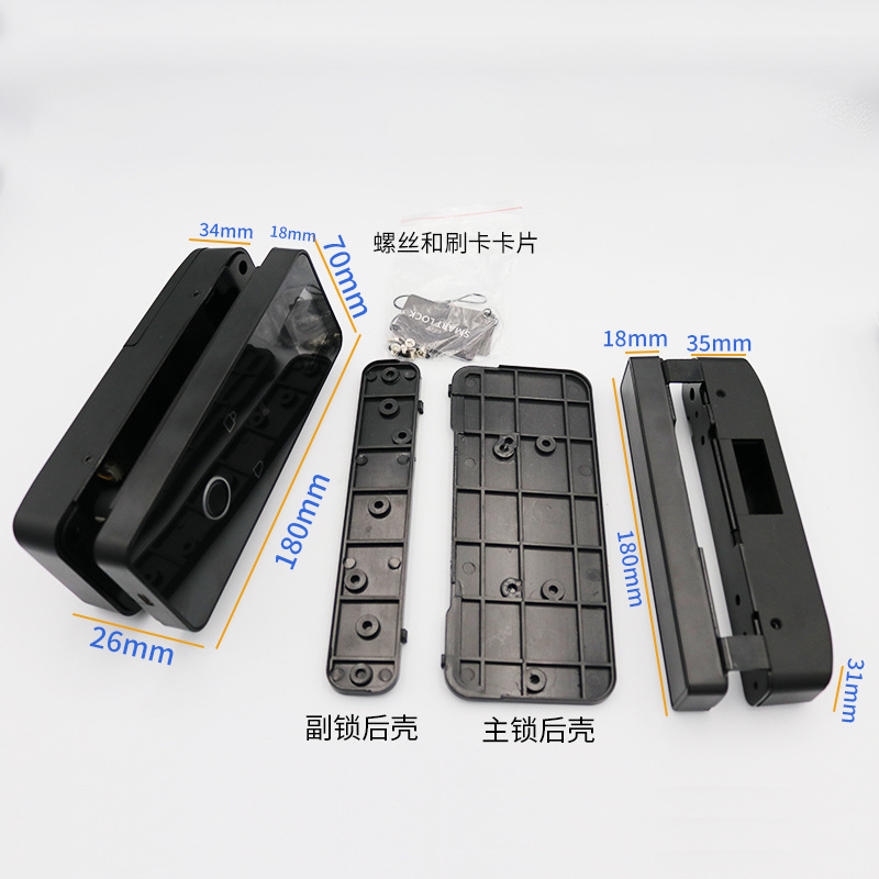 이중 유리문(화면 지문 모델이 포함된 008P)