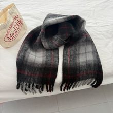 nϵRëᘿyKůՇаٴײɫëq