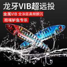 ����vib·�����D·���D���l��~�D���b�O����D��~�����D���l