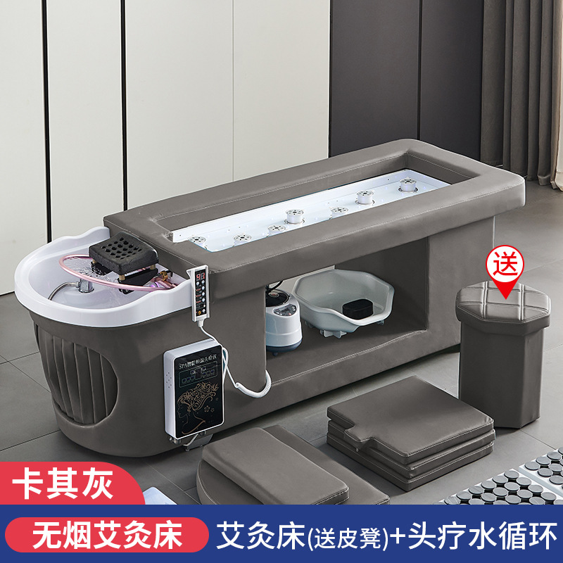 Gris caqui-cama de moxibustión + circulación de agua