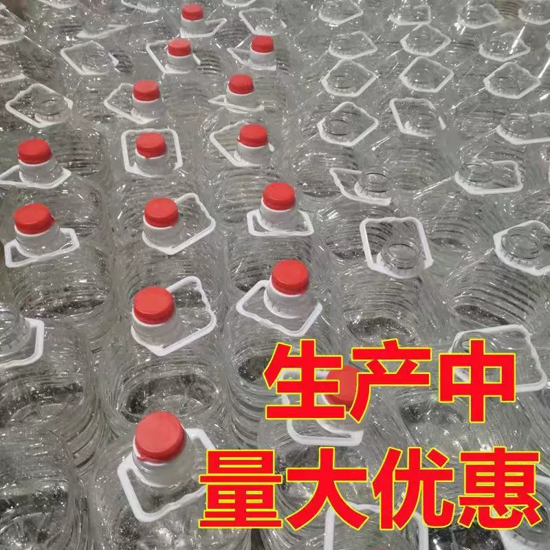 1л, 2,5л, 5л, 10л, 10kg упаковок, прозрачная пищевая пластиковая бочка для вина, бочка для арахисового масла, горшок для масла, бутылка для масла, бутылка для вина, средняя-высокая