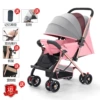 Standard two-way implementation-pink (cup holder+storage basket+mosquito net+cotton pad)-(HQ-7)