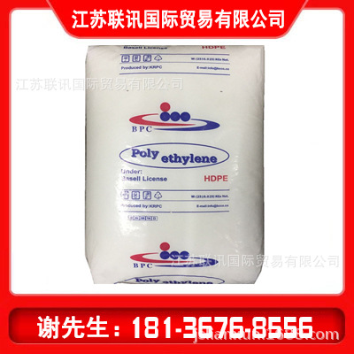 HDPE BG-HD62N07 注塑级 高刚性 塑料箱 周转箱  垃圾桶 工业容器