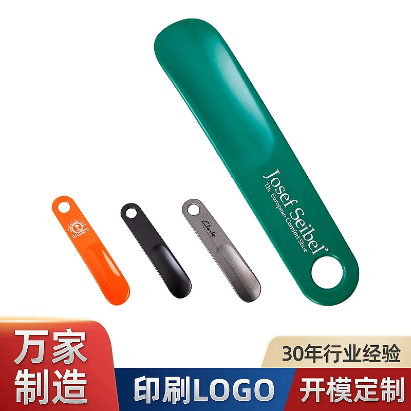 Производитель съемника для обуви, универсальный пластиковый рожок для обуви, компактный и удобный для переноски, пластиковый маленький рожок для подъема обуви.