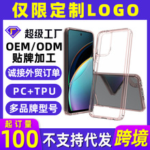 MOQ100羳mMOTO G 5G-2024λ͸ˤ֙Cһo