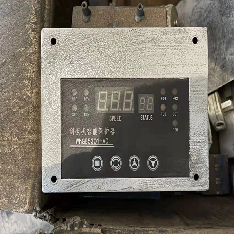 WhGB5301-AC скребка машина интеллектуальная защита