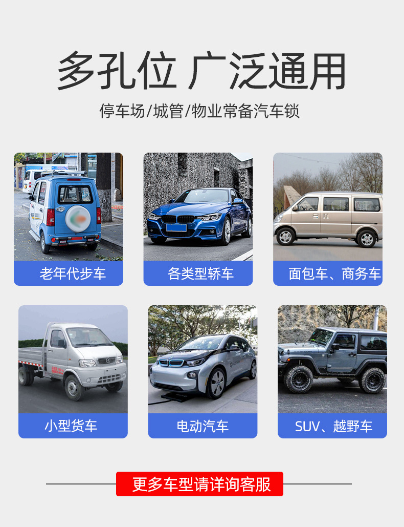 Car tire lock thickened lock wheel lock universal car lock anti-theft lock property lock horn clip lock