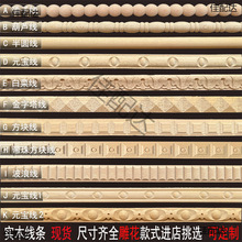 �Wʽ��ľ���l������߅�l���T߅����ʽ����ҕ�������blƽ��