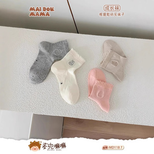 �������ͯ�m�Ӵ����ֹ���ĿС����Ͳ�m���m���L�mMD1187������