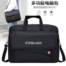 �����а���ˮ���e�̄չPӛ����X������ļ�����ʿ�μ��б���