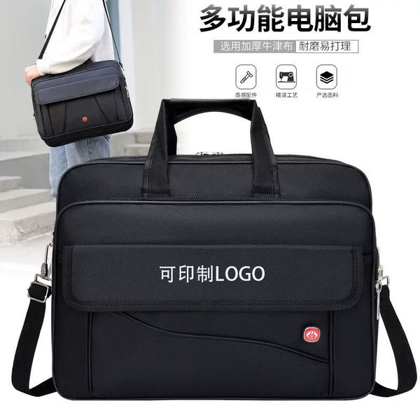 Customized Men's Bag Waterproof Casual Business Laptop Handbag File Bag Men's Shoulder Bag Crossbody Bag