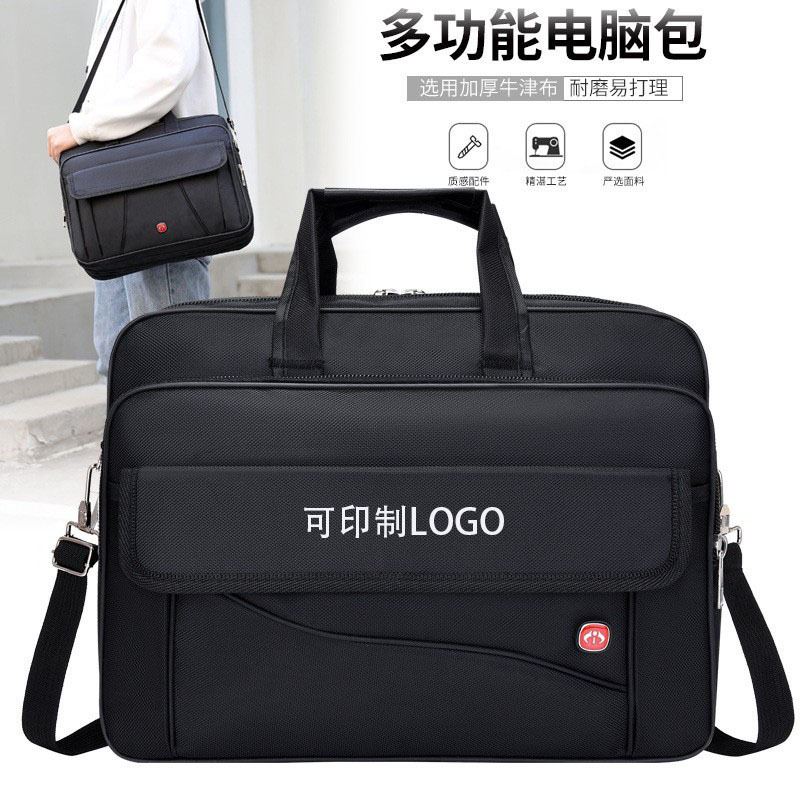 Customized Men's Bag Waterproof Casual Business Laptop Handbag File Bag Men's Shoulder Bag Crossbody Bag
