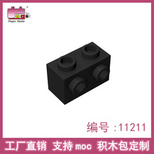 Ʒ�߷eľ���С�w��1x2�΂Ȏ��D��͹�c�u�����ݘ���11211���Sֱ�N