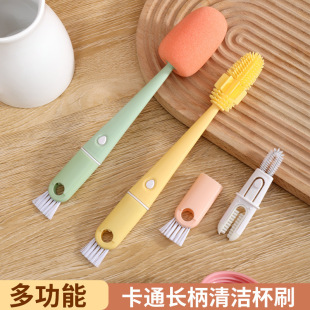 New Cup Brush, Multifunctional Long-Handled Water Cup, Bottle Gap Brush, Cup Cleaning Brush, No Dead Ends, Household Food-Grade Brush