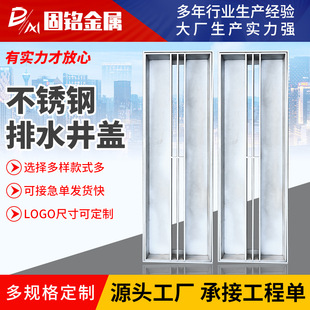 ���P���ˮ���w304���P䓾��Կp϶ʽ�z�龮��ˮ�ھ��w��ˮ���w��