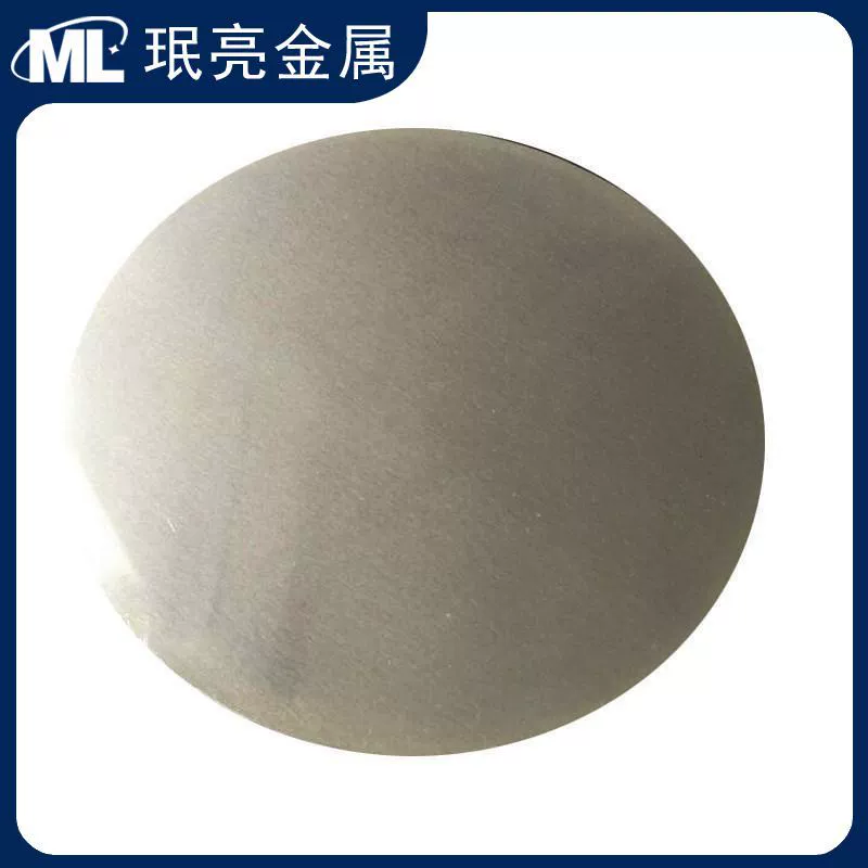 Яркая металлическая точечная полированная круглая циркониевая фольга 0,08 яркий циркониевый диск кислотно-очищенная циркониевая фольга 702 холоднокатаный циркониевый ремень