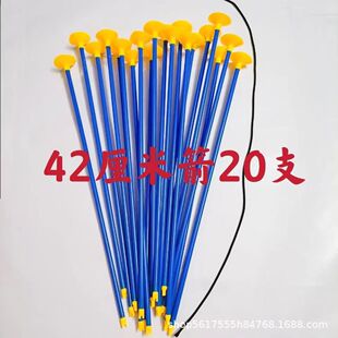 ���Ԯa���N����֧53/42���׃�ͯpvc������߼��^���Pܛ�������