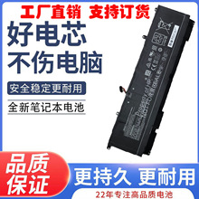 ���û���TPN-IB0V QK06XL  N28647-1C1/1E1 N28832-005�ʼǱ����