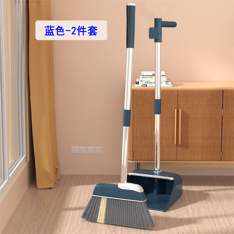 [기본 2종 세트❣파란색❣】빗자루 + 쓰레받기