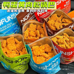 �W�t�������S����Ŵ��偰����Ƭ׷�����e�����؛С��ʳ