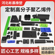 �_ģ���ƾ���ϩ�ӹ�������ϩ�|�K���K���_������ϩ���μ����ԏ�܉