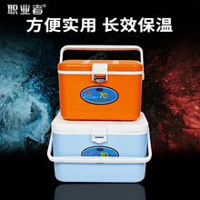 ����w�D�������y�ɱ������˺���r�䱣�r�����O����Ʒ���l