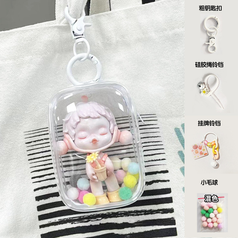 Bubble Mart Baby Walking Bolsa de pvc de hueso de goma de alta permeabilidad Bolsa de almacenamiento de pantalla de caja ciega transparente cerrada