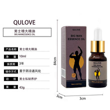 QULOVEӢʿ10ml˽̎oĦͳ־ȫӢ