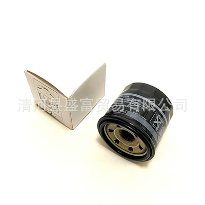 Applicable to Subaru tiger Oil filter