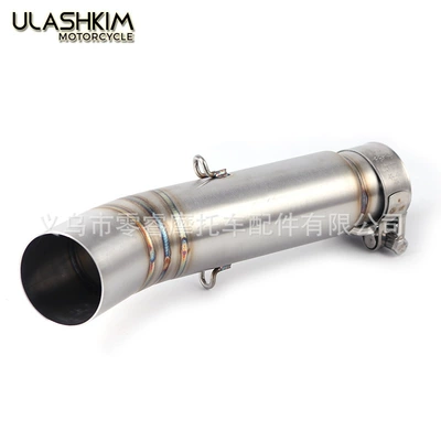 Motorcycle exhaust pipe | R77 Silencer