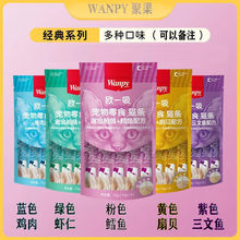 �Wһ��؈�l����؈����ʳ��؈�I�B�����r���Z�����^