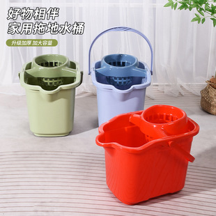 ���l�h�l�坍�ϵ�Ͱ�ϰѼ����քӔDˮͰ�։�����Ͱ�Ӻ��̖��݆��