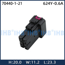 70440-1-21��܇��ˮ�B���� �Ӳ������ ����܇�ù�ĸ����