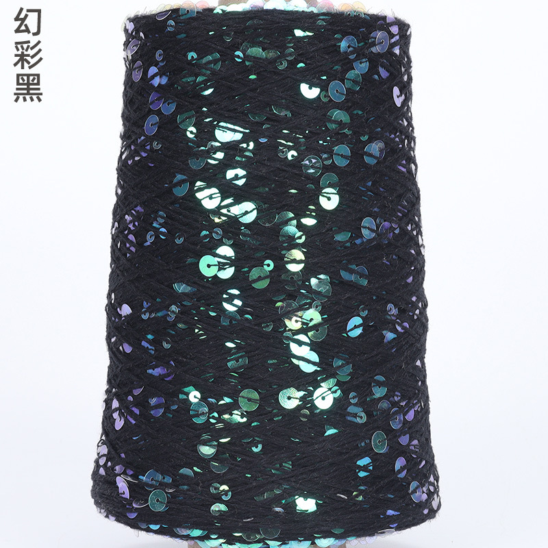 Silk Yue / mano DIY hilo de algodón multicolor brillante 3mm + 6mm sequilla 250 gramos de hilo de aguja de ganchillo